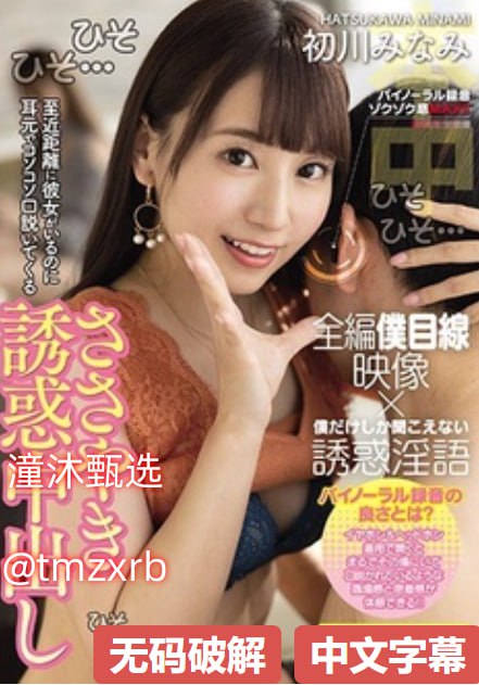 古剑奇谭tv版,アジアポルノ、ゾーン1とゾーン2,全集免费观看